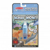 Vodná omaľovánka Water Wow! Podmorský svet Melissa & Doug 19445