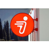 Segway Side Sign