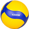 Lopta Mikasa VOLLEYBALL V200W-VBL 1152-5 Veľkosť 5