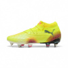 PUMA FUTURE 8 ULTIMATE MxSG KOPAČKY PÁNSKÉ - Žlutá - veľkosť 7,5 uk