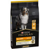 ProPlan MO Dog Adult All Size Light/Sterilised kura 14 kg (ProPlan MO Dog Adult All Size Light/Sterilised kura 14 kg)