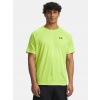 Tričko Under Armour Tech Textured SS-GRN krátky rukáv L