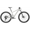 Scott Spark 970 Silver 2025 Veľkosť rámu: XL