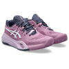 Dámske tenisové topánky na antuku Asics GEL-RESOLUTION X CLAY W ružové 1042A277-500 - EUR 39 | UK 5,5 | US 7,5