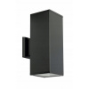 Záhradné nástenné svietidlo - Fasádna lampa Adela nástenná lampa nadol IP54 Čierna suma 8001 BL (ADELA fasádne svietidlo hore a dole IP54 čierne SUMA 8001 BL)