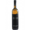 Vinařství Hrozínek s.r.o. Víno Bobulka Cuvée Pálava&Chardonnay 0,75l - neskorý zber polosladké - Hrozínek