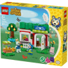 LEGO Animal Crossing 77055 Obchod s oblečením Able sestier