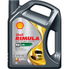 Motorový olej SHELLRimula R6 LM 10W-40 5l, 10W-40 550054436 EAN: 5011987073470