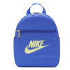Nike Sportswear Futura 365 Mini Backpack CW9301-581 (185343) Black 6l