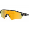 Slnečné okuliare Oakley Radar EV Path Leštená čierna Prizm 24k čierna, zlatá, uni