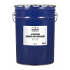 EUROL 4511660 Lithium Complex Grease EP2/3 20 kg
