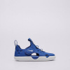 Nike Sunray Protect 4 Bt Modrá EUR 21