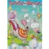 Toopy a Binoo 2 - DVD
