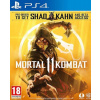 Mortal Kombat 11 (PS4)