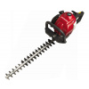 Honda | Plotostrih Honda HHH 25D 75ET