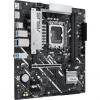 ASUS MB Sc LGA1851 PRIME B860M-K, Intel B860, 2xDDR5, 1xDP, 1xHDMI, mATX 90MB1JT0-M0EAY0