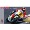 Hasegawa Honda NSR500, 1990 All Japan Road Race Championship 1/12