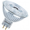 OSRAM HOMELIGHTING 4058075796690 LED Energetická třída (EEK2021) G (A - G) GU5.3 3.4 W = 20 W teplá bílá (Ø x v) 49 mm x 44 mm 1 ks