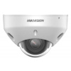 Hikvision DS-2CD2583G2-LIS2U(2.8mm)