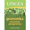 Gramatika současné ukrajinštiny