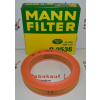Vzduchový filtr OPEL ASCONA CORSA KADETT MANTA (OPEL 03469294 OPEL 834231 OPEL 834273 OPEL 834803 OPEL 93152973 VAG SE021022203A VAG XE021022203A VAG 0003950789 VAG 003950789)