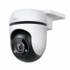 TP-LINK TP-Link TC40 Outdoor Pan/Tilt Security Wi-Fi Camera (TC40)