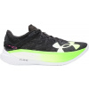 Bežecké topánky Under Armour Velociti Elite 2 3027205-005 Veľkosť 41 EU | 7 UK | 8 US | 26 CM