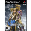 Valkyrie Profile 2: Silmeria (Valkyrie Profile 2: Silmeria)
