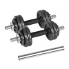 Nastaviteľné liatinové činky v kufri s hrazdou, set 15kg REBEL ACTIVE