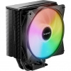 Be quiet! chladič CPU PURE ROCK 3 LX / 120mm PWM ARGB fan / 4xheatpipe / stříbrný BK040