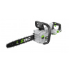 EGO POWER+ Akumulátorová reťazová píla CS1614E 40 cm, SADA s 5.0 Ah batériou