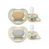 Philips Avent cumlík ultra air neutral 2ks SCF085/20