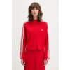 Kardigán adidas Originals Slim Knit TT JY2598 červená XXS