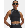 Women's tank top Under Armour UA HG Rib Tank-BLK - Women's čierna | šedá XS Under Armour 198632629673