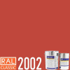 POLYCOL® 321-593 epoxidový silnovrstvý nátěr, sada 13 kg Barva (odstín): RAL 2002 - rumělková