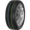 Letná pneumatika Barum Bravuris 5HM 225/45R19 96 W, ochranný okraj, zosilnenie (XL)