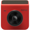 Video recorder 70MAI Dash Cam A400 Red (Midrive A400 Red)