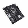 Základná doska Micro ATX ASUS PRIME H610M-D D4