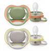 Avent Cumlík ultra air SCF085/20 silikónový 2ks, 6-18m