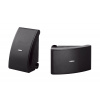 Yamaha NS-AW592 Farba: Biela