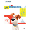 Tajný život maznáčikov / Illumination Edice (DVD)