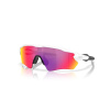 Oakley Radar Ev S Path OO9510 951003