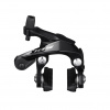 Brzda Shimano 105 R7000 CS49 zadná čierna