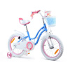 Detský bicykel STAR GIRL 16 RoyalBaby RB16G-1 - modrý