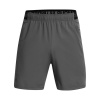 Pánske Kraťasy UNDER ARMOUR UA VANISH WOVEN 6IN SHORTS 1373718-027 – Sivá