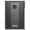 Poolex tepelné čerpadlo Silverline TOP 120 (12,05 kW) 301082