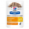HLS HILL'S Urinary Care c/d Multicare - mokré krmivo pre mačky - 85g