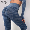 PBQM 2022 Sport Fitness Ženy a#39; (PBQM 2022 Sport Fitness Ženy a#39;)