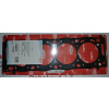 Těsnění hlavy válců CITROEN FIAT PEUGEOT SUZUKI (CORTECO 415041P CITROEN/PEUGEOT 0209.X8 FIAT 9635967480 SUZUKI 0209X8 SUZUKI 11141-67G00-004)