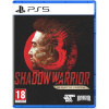 Shadow Warrior 3 - Definitive Edition | PS5